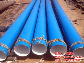 環(huán)氧粉末防腐鋼管 型號(hào)齊全，應(yīng)用廣泛的藍(lán)色保護(hù)層