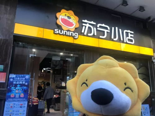 汕頭蘇寧小店潮州新鮮芡實單日銷量破2000盒，日用百貨銷售熱潮涌動